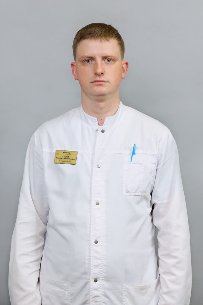 Фотография Андреев Максим Константинович